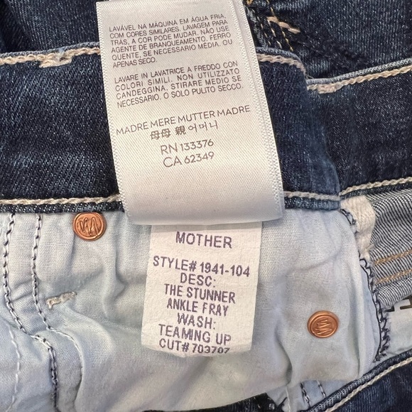 MOTHER The Stunner Ankle Fray in Teaming Up Size 25 - Picture 6 of 14